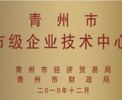 資質榮譽