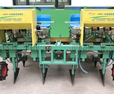 2ZBX-4A型秧苗移栽機